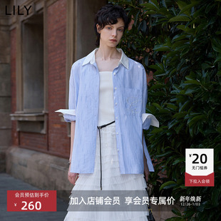 LILY25春新款 女 设计感撞色竹节条纹衬衣纯棉宽松通勤气质蓝色衬衫