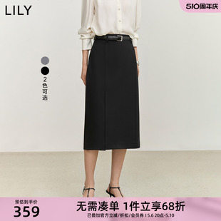 LILY2024夏新款 百搭显瘦高腰铅笔裙直筒半身裙 气质职业通勤款 女装