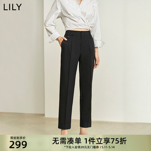 西装 LILY2024夏新款 职场通勤垂感气质显瘦直筒九分裤 女 女装 休闲裤