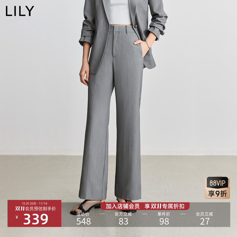 LILY高腰通勤显瘦微喇西装裤