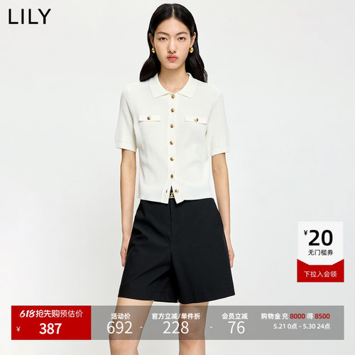 LILY2026夏新款女装简约小香风正肩气质休闲通勤白色短袖针织开衫