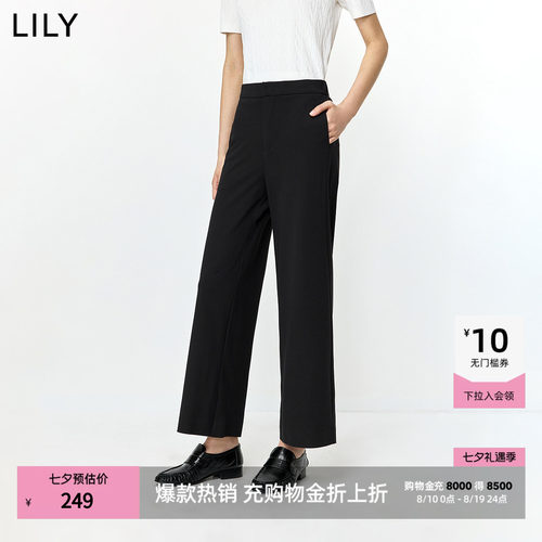 LILY通勤高腰百搭直筒简约九分裤