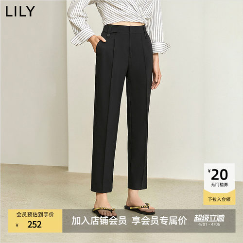 LILY职场通勤百搭显瘦高腰休闲裤