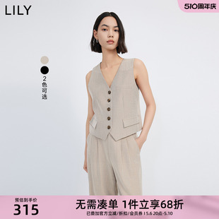 叠穿百搭修身 短款 女装 西装 马夹外套女 商务通勤时尚 LILY2024春新款