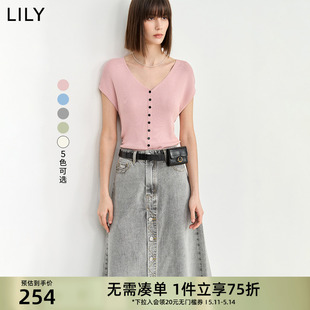 女装 气质通勤款 设计感抽褶时尚 上衣 LILY2024夏新款 V领修身 针织衫