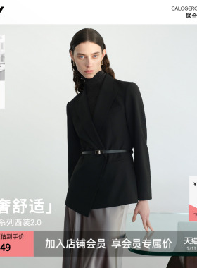 【大师系列西装2.0】商场同款LILY2026春含羊毛腰带黑色西装外套