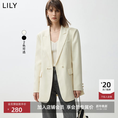 LILY新中式盘扣修身通勤气质西装