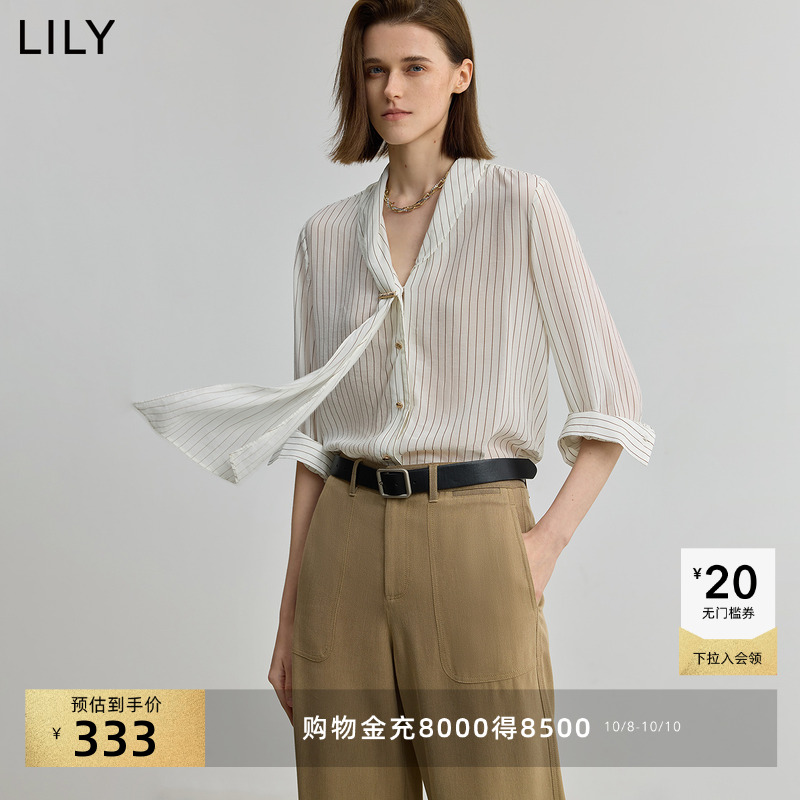 LILY不对称米色法式新款飘带衬衫