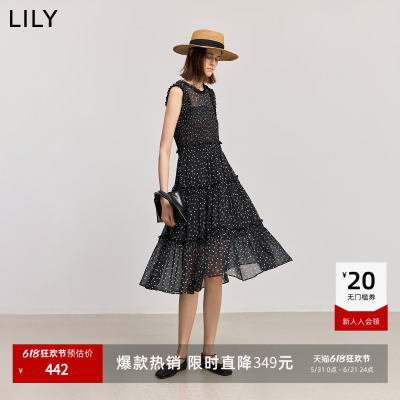 LILY法式碎花显瘦时髦连衣裙