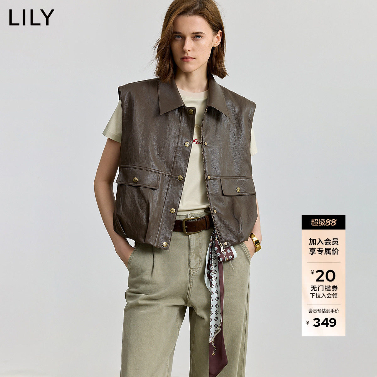 【商场同款】LILY2025新款复古工装无袖翻领收腰通勤马甲背心女