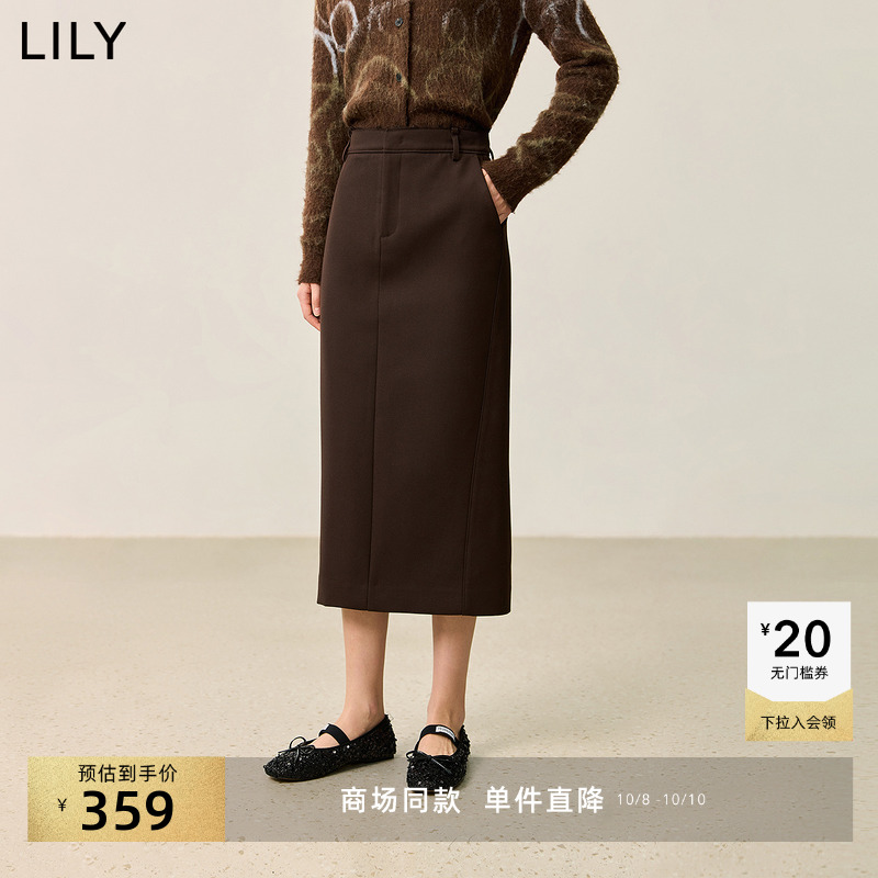 LILY复古美拉德高腰直筒半身裙