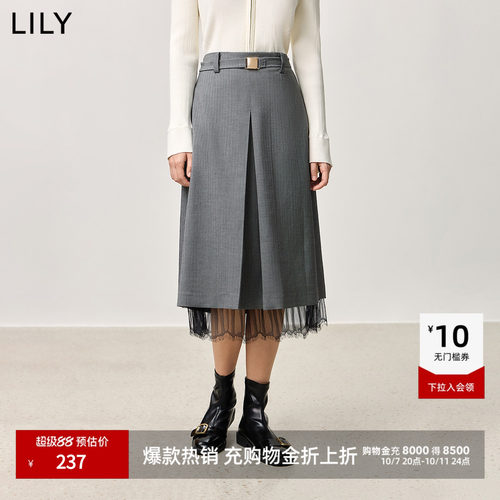 LILY设计感蕾丝拼接半身裙