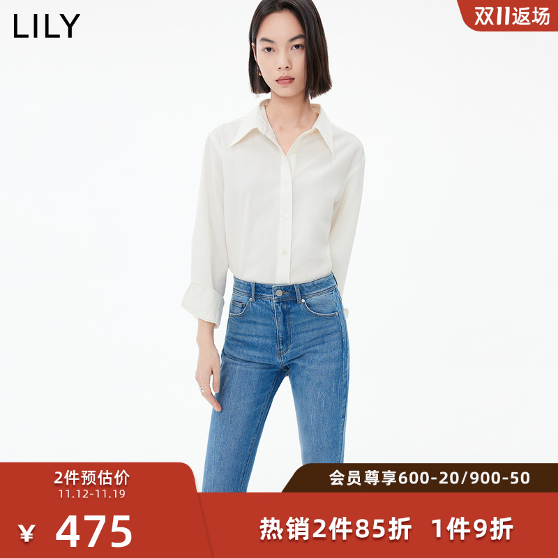 LILY2023秋新款女装柔软绵羊毛时尚都市通勤宽松垂感长袖白衬衫女