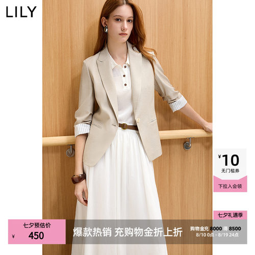 LILY通勤七分袖抽褶混纺西装外套