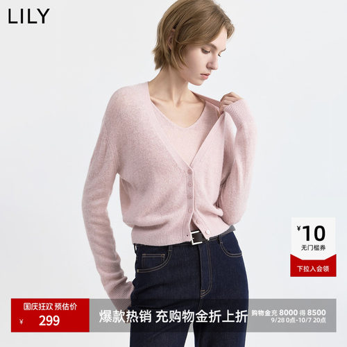 LILY混纺通勤套头假两件针织衫
