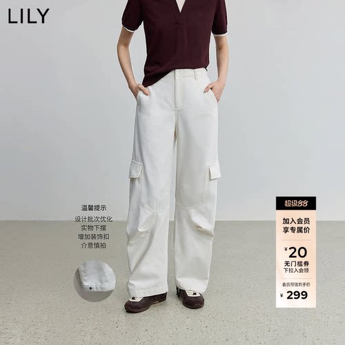 LILY阔腿弯刀女装工装休闲裤