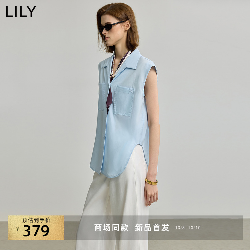 LILY薄款莱赛尔无袖马甲衬衫背心