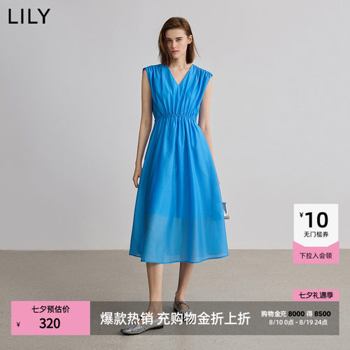 LILY收腰V领莱赛尔连衣裙