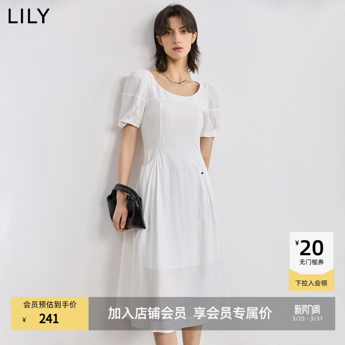 【商场同款】LILY2025新款女装复古法式量感宽松休闲收腰连衣裙