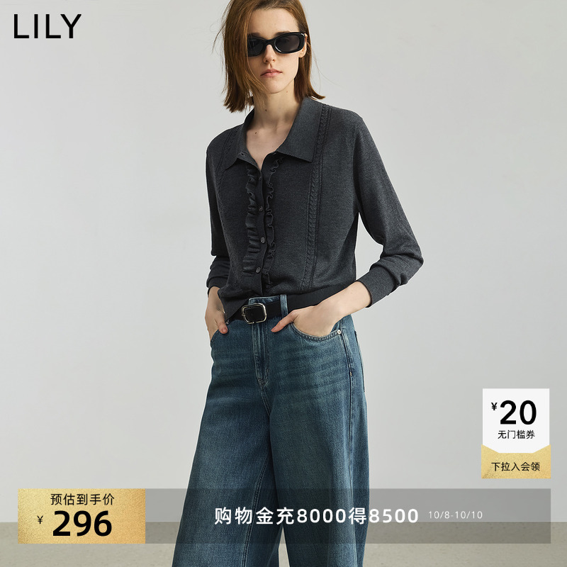 LILY通勤翻领含山羊绒格雷系开衫