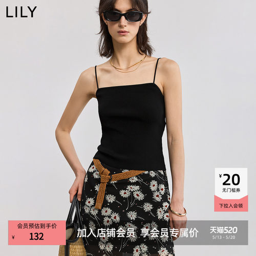 LILY基础款简约针织吊带背心