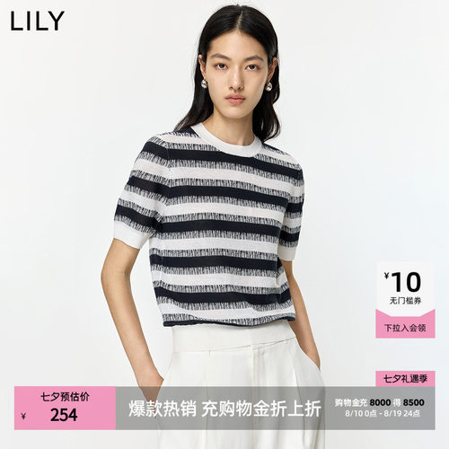 LILY撞色肌理短袖圆领套头针织衫