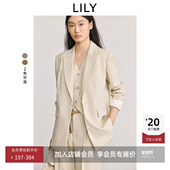 LILY植物系含亚麻老钱风职业通勤百搭高级感西装 外套女2025新品