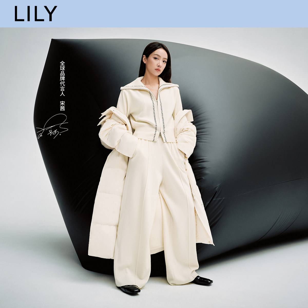【X系列】宋茜同款LILY2024冬新款女装防风保暖连帽90鸭绒羽绒服