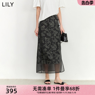 LILY2024夏新款 浪漫设计感复古气质中式 优雅清透直筒半身裙女 女装