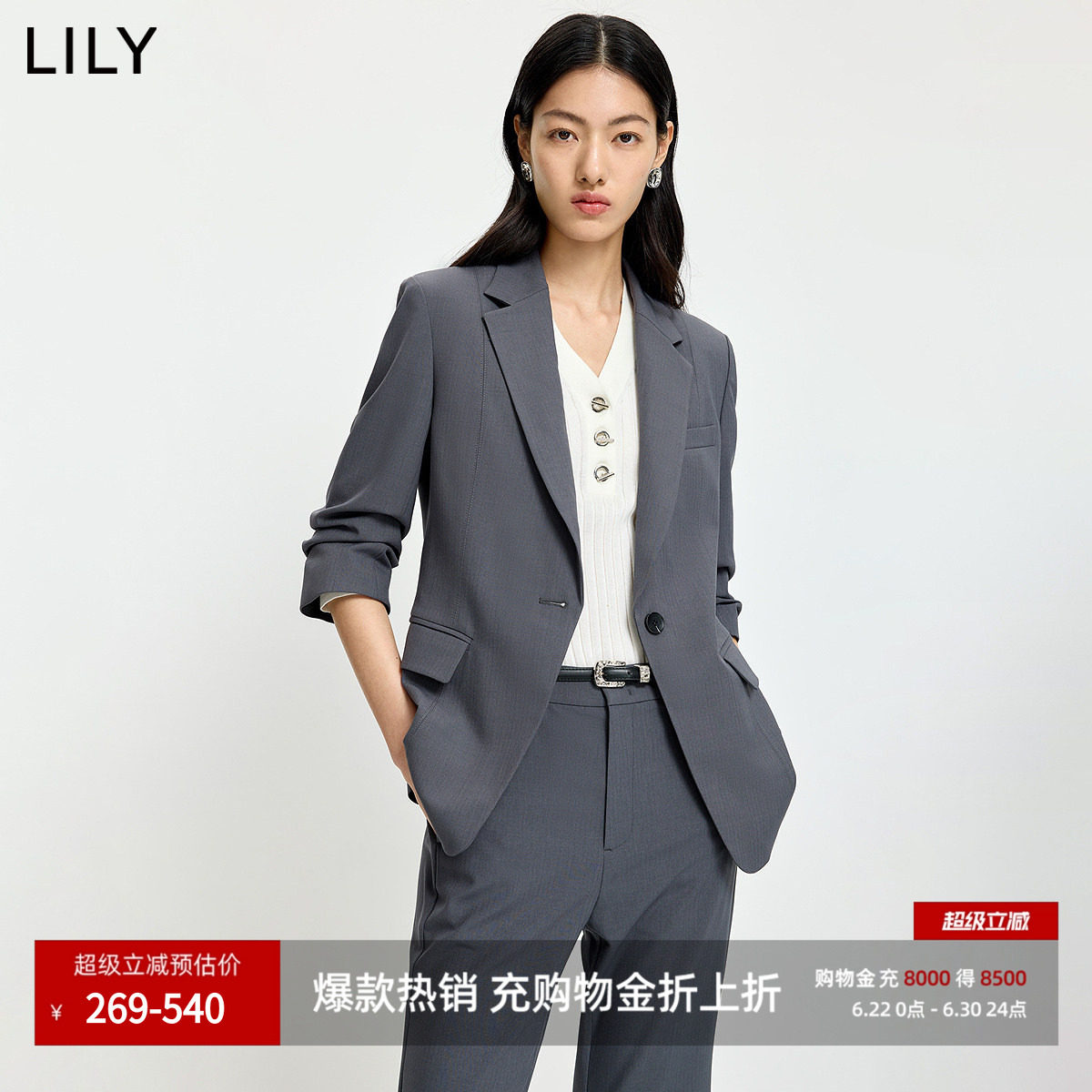 LILY2026夏新款格雷系条纹收腰廓形气质通勤高级感灰色西装外