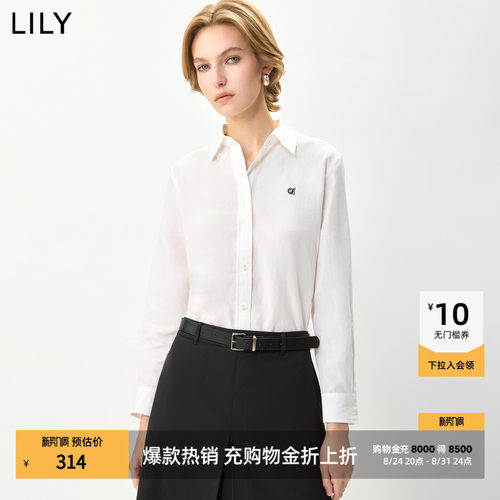 LILY通勤直筒翻领混纺女装衬衫