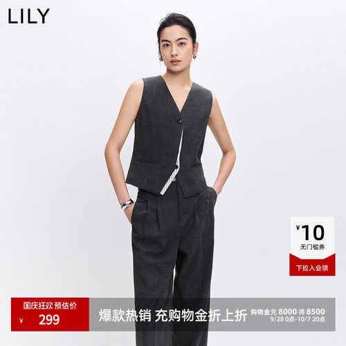LILY通勤收腰拼色假两件马甲