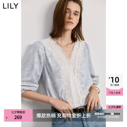 LILY通勤蕾丝泡泡袖套头雪纺衫