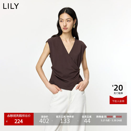 LILY抽褶飞袖设计感收腰短款马甲