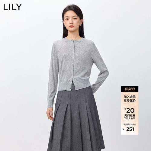 LILY通勤薄款百搭圆领浅色开衫