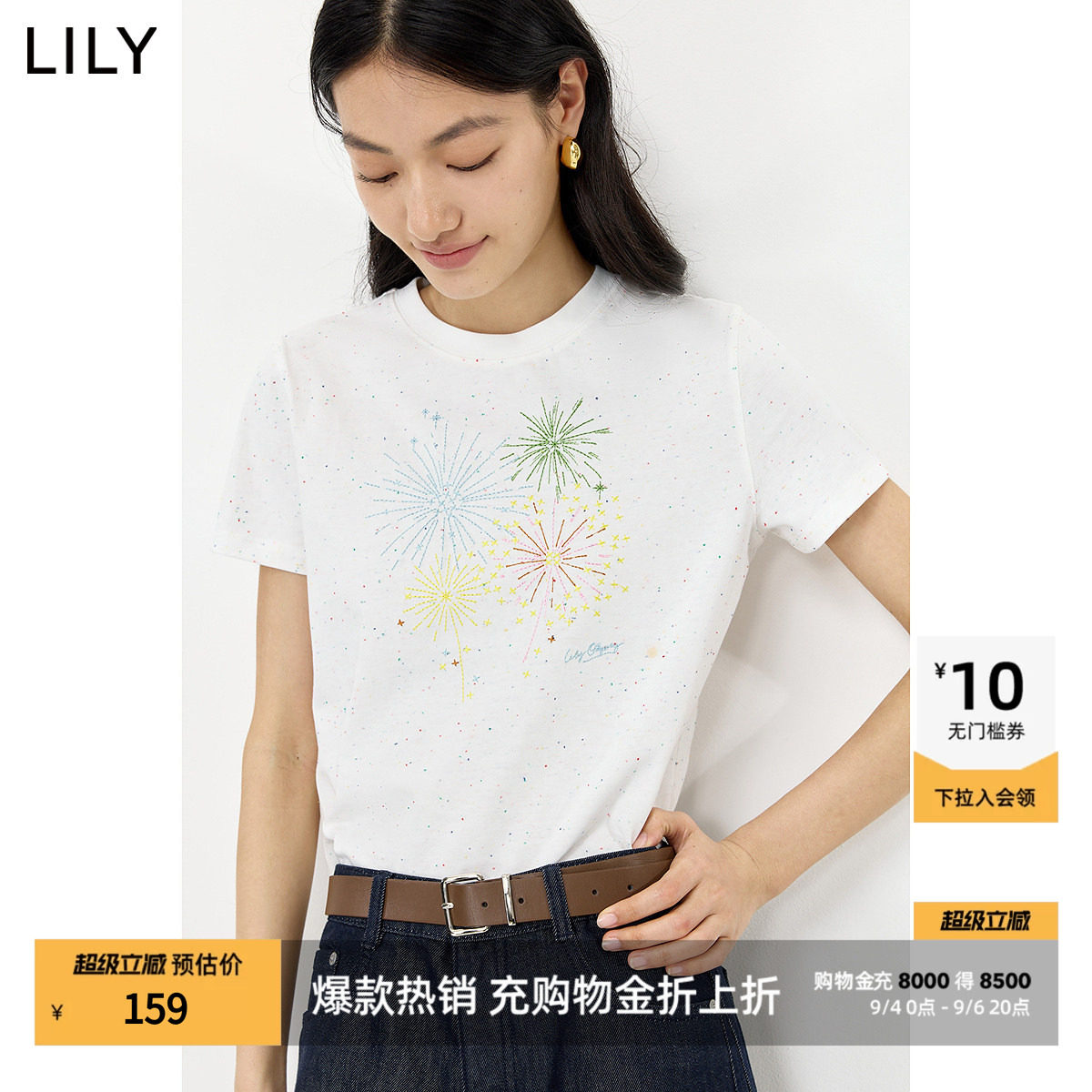 LILY通勤撞色设计感圆领烟花短袖图片