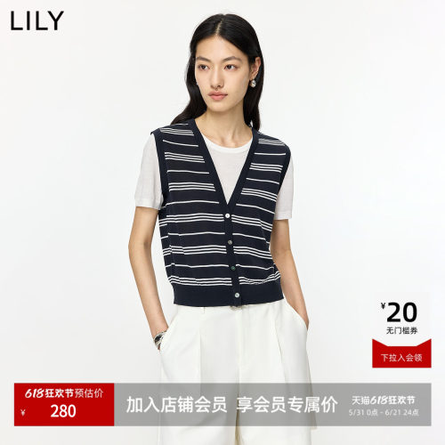 LILY莱赛尔混纺圆领假两件针织衫