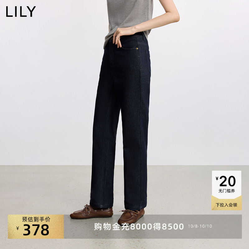 LILY复古原色通勤翻边直筒牛仔裤
