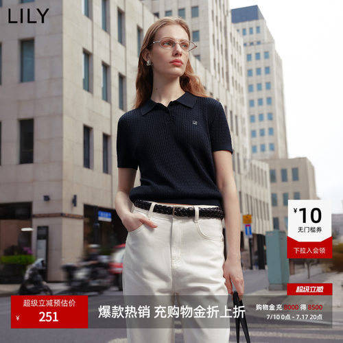 LILY莱赛尔短袖简约通勤针织衫