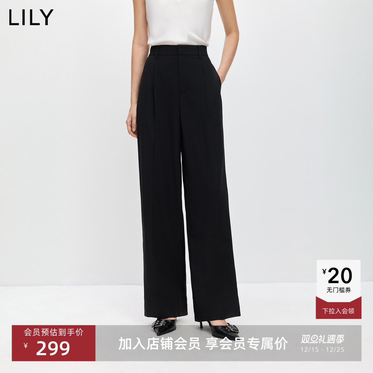 LILY2026春新款老钱风复古知性气质通勤休闲百搭单褶西裤阔腿裤女