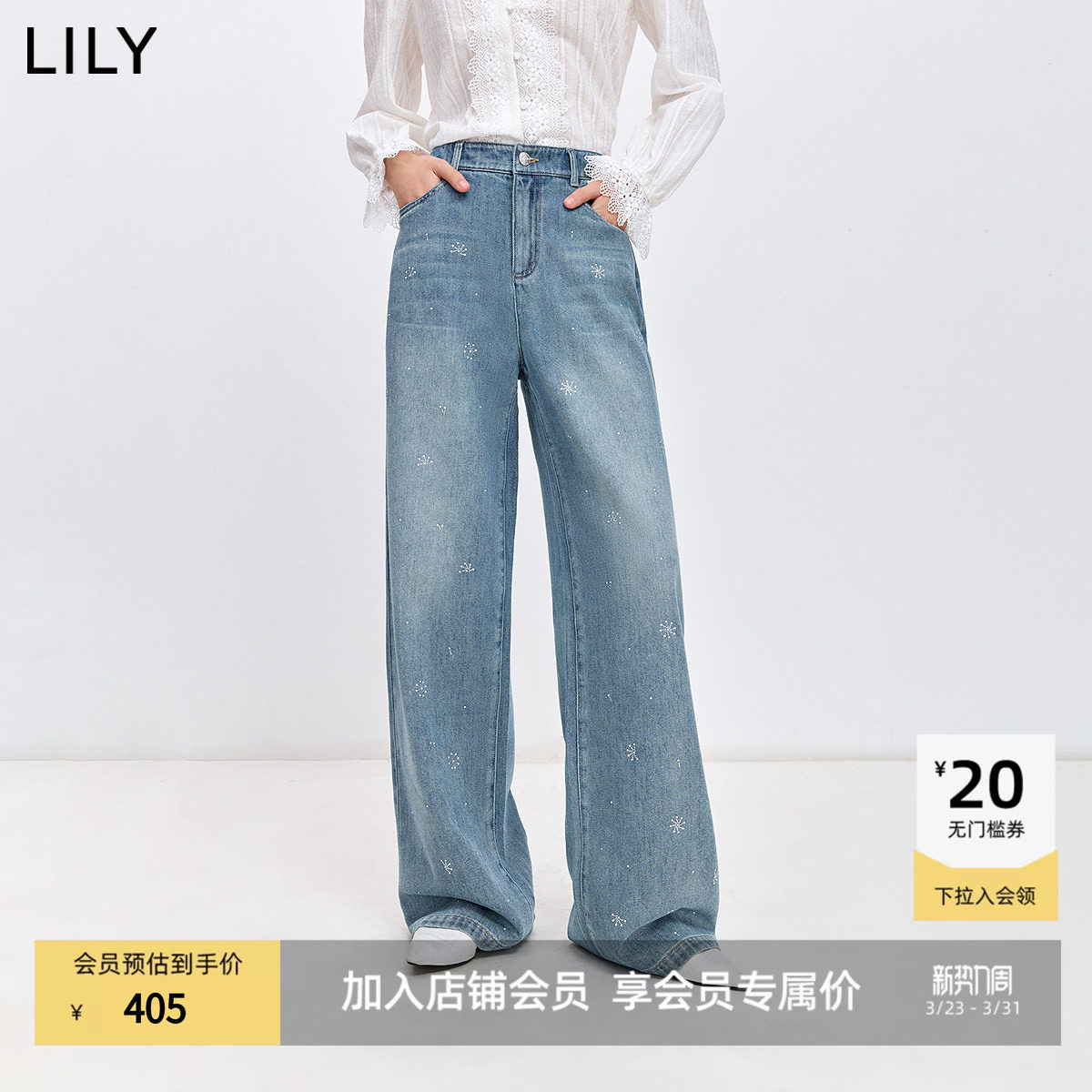 LILY2026春新款女装复古通勤小个子高腰宽松直筒阔腿裤浅色牛