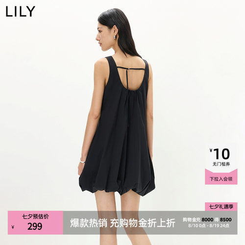 LILY通勤中长款花苞复古连衣裙
