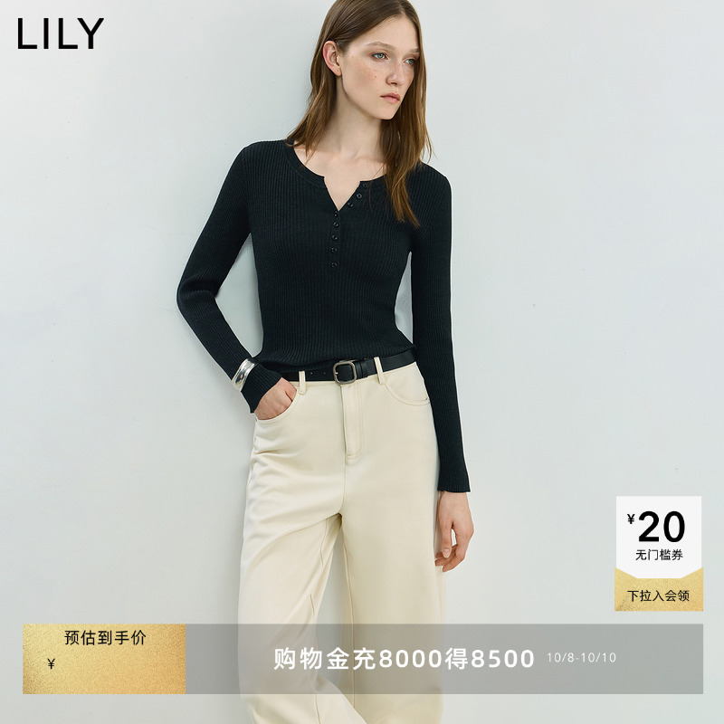 LILY纯色混纺修身通勤天丝针织衫