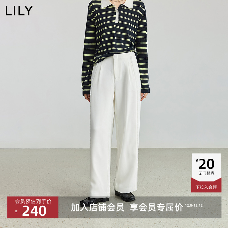 毛边线条 塑造个性质感