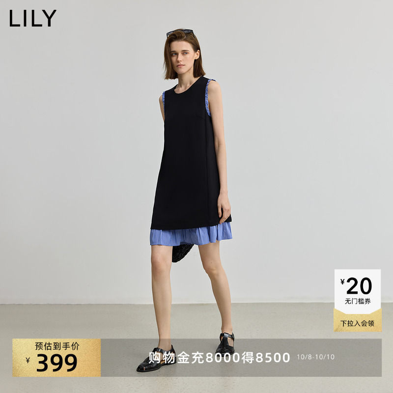 LILY2025秋新款女装法式气质通勤黑色A字背心裙拼接无袖连衣裙