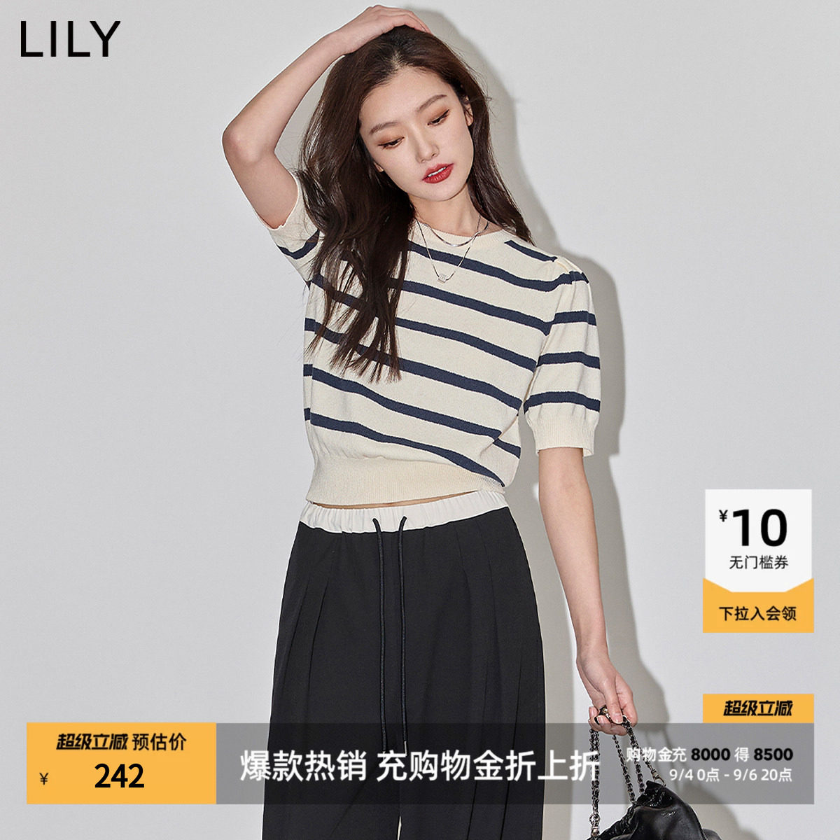 LILY通勤泡泡袖修身复古针织衫图片