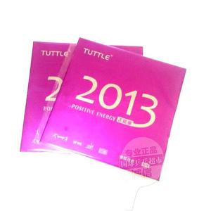 德国塔特尔Tuttle2013正能量乒乓球胶皮 反胶 超 狂飙3乒乓球套胶
