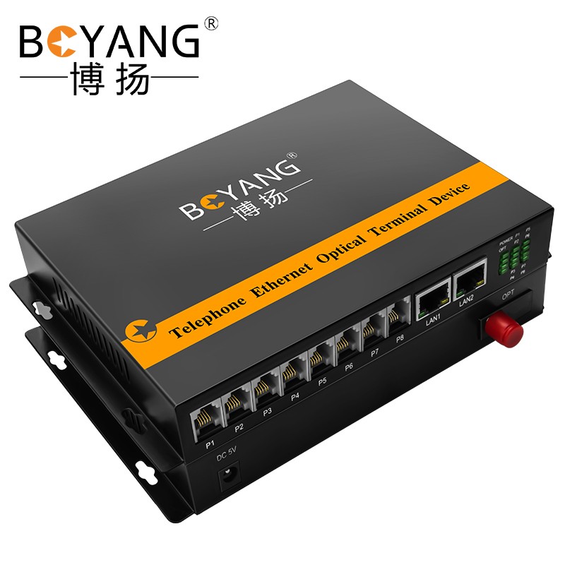 博扬 电话光端机8路电话+2路百兆网络 8路对讲语音+2路物BY-8P2EV