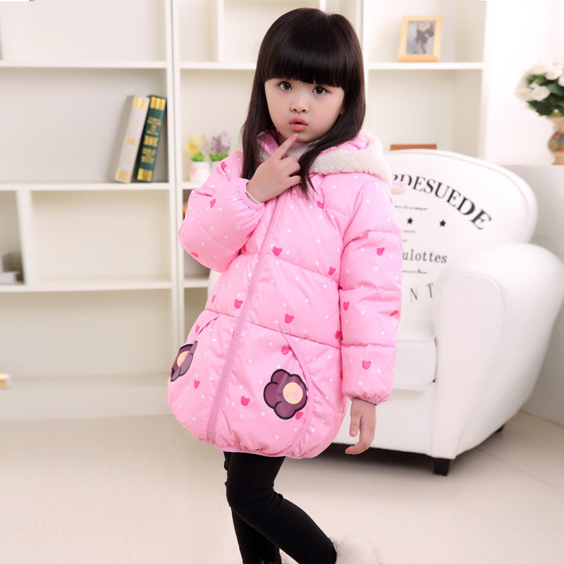 Blouson pour fille en polyester - Ref 2160736 Image 4