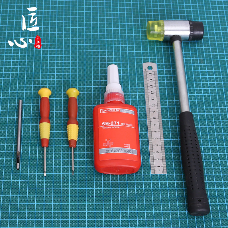 匠心手工坊 包带打孔器 包包改造斜挎包工具锤子螺丝刀diy包配件|ruв категории Аксессуары, Другие аксессуары - от Buy2taobao.com для оказания профессиональной услуги покупки агента Taobao